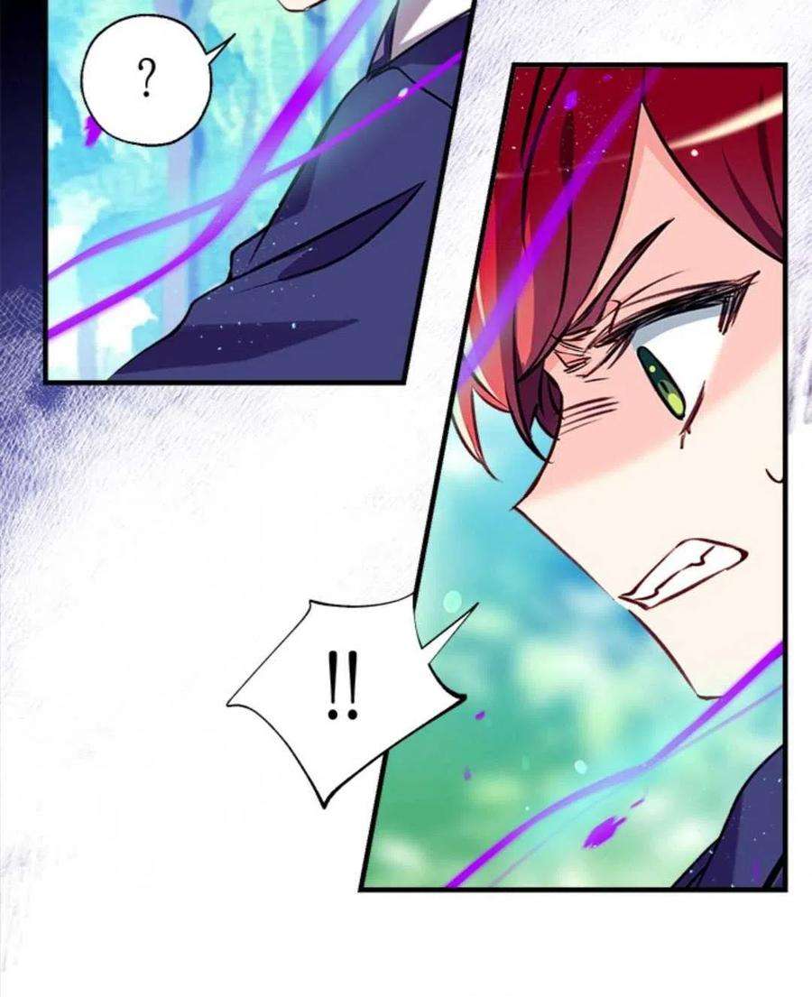 我们能成为家人吗21话