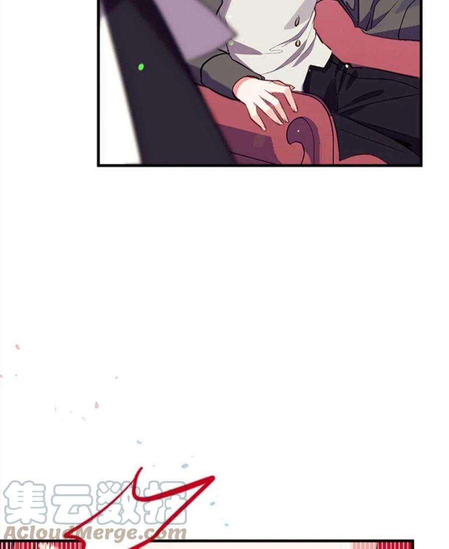 我们能成为家人吗21话