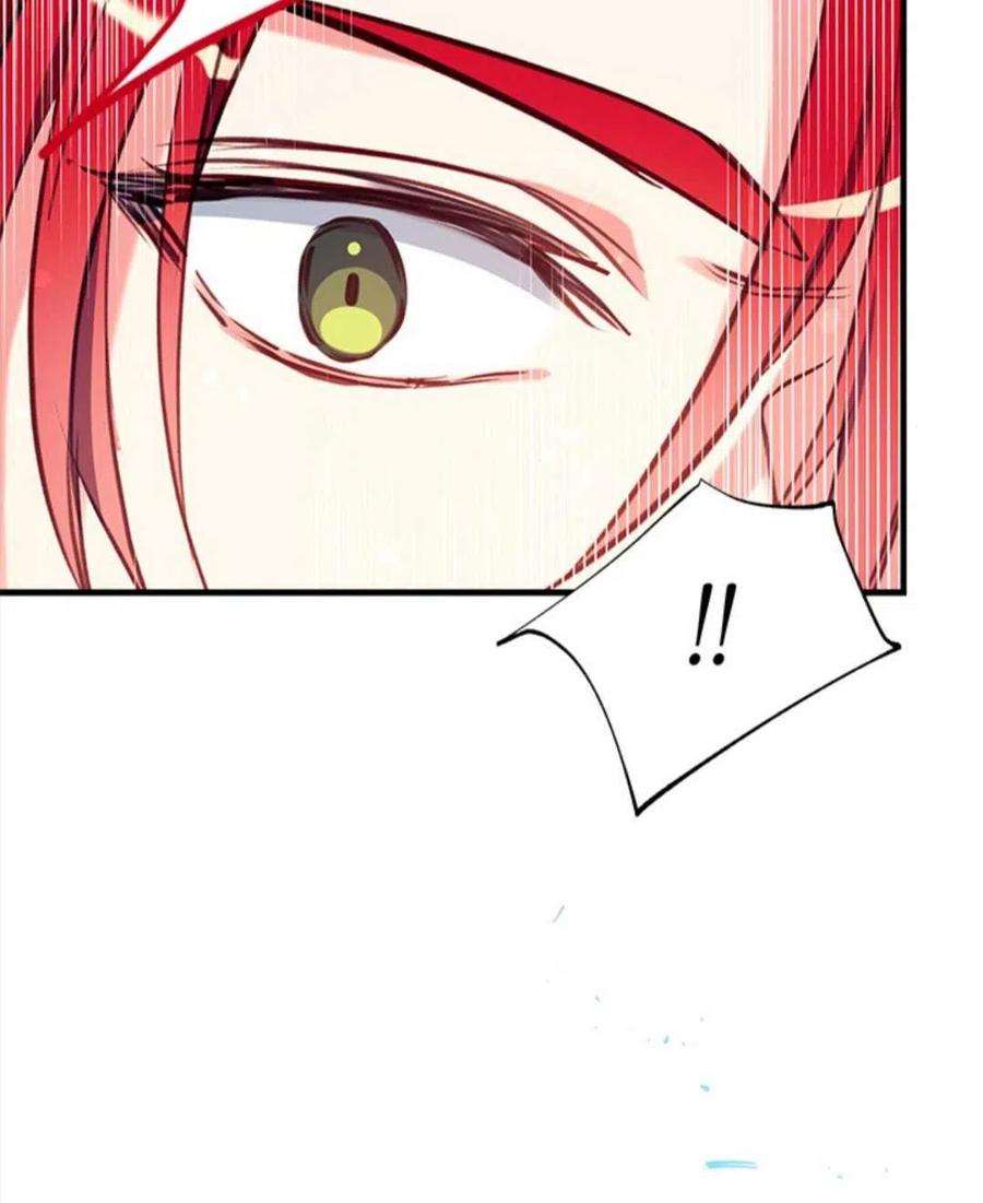 我们能成为家人吗21话