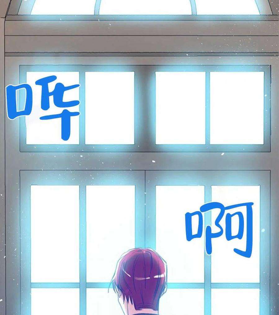 我们能成为家人吗21话