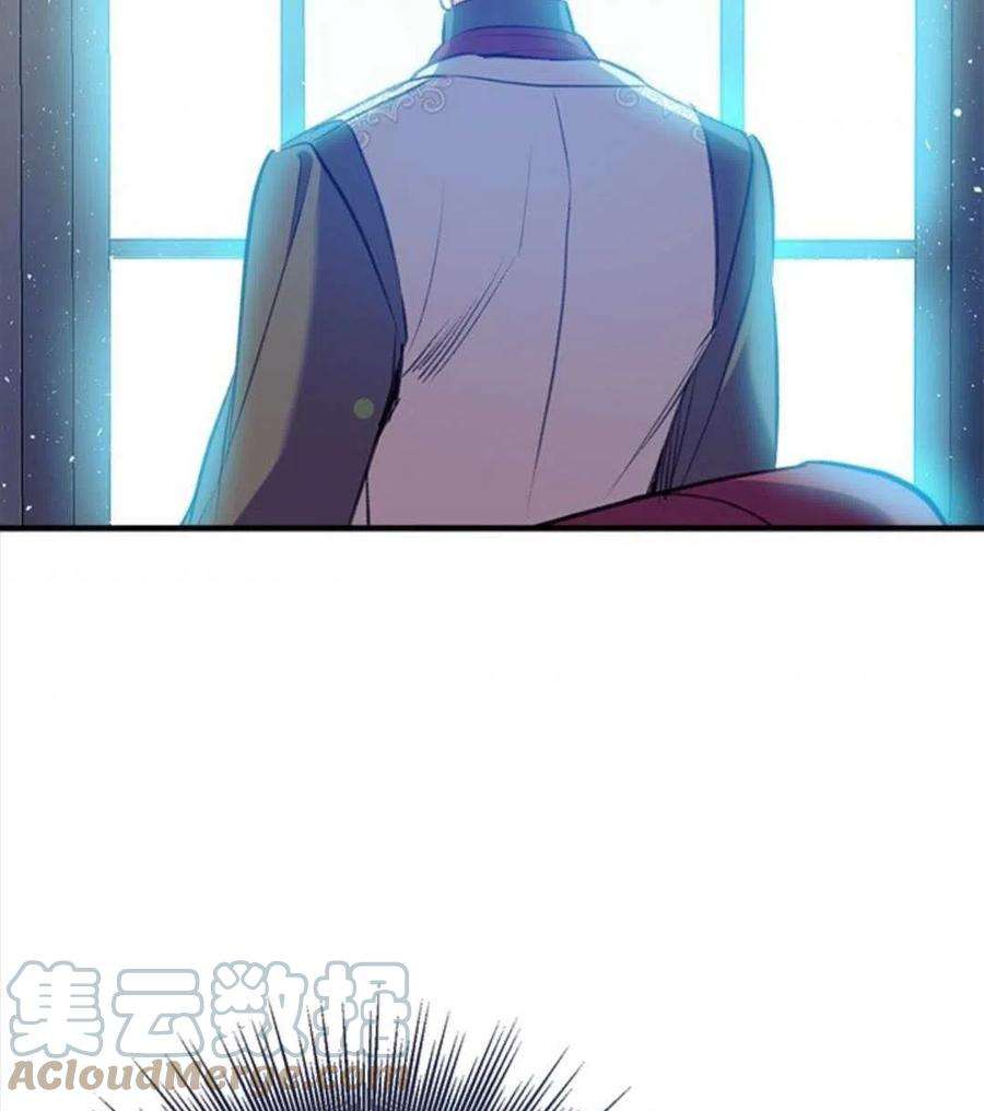 我们能成为家人吗21话