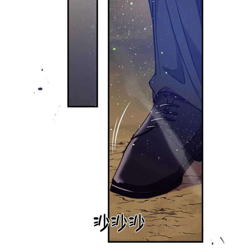 我们能成为家人吗21话