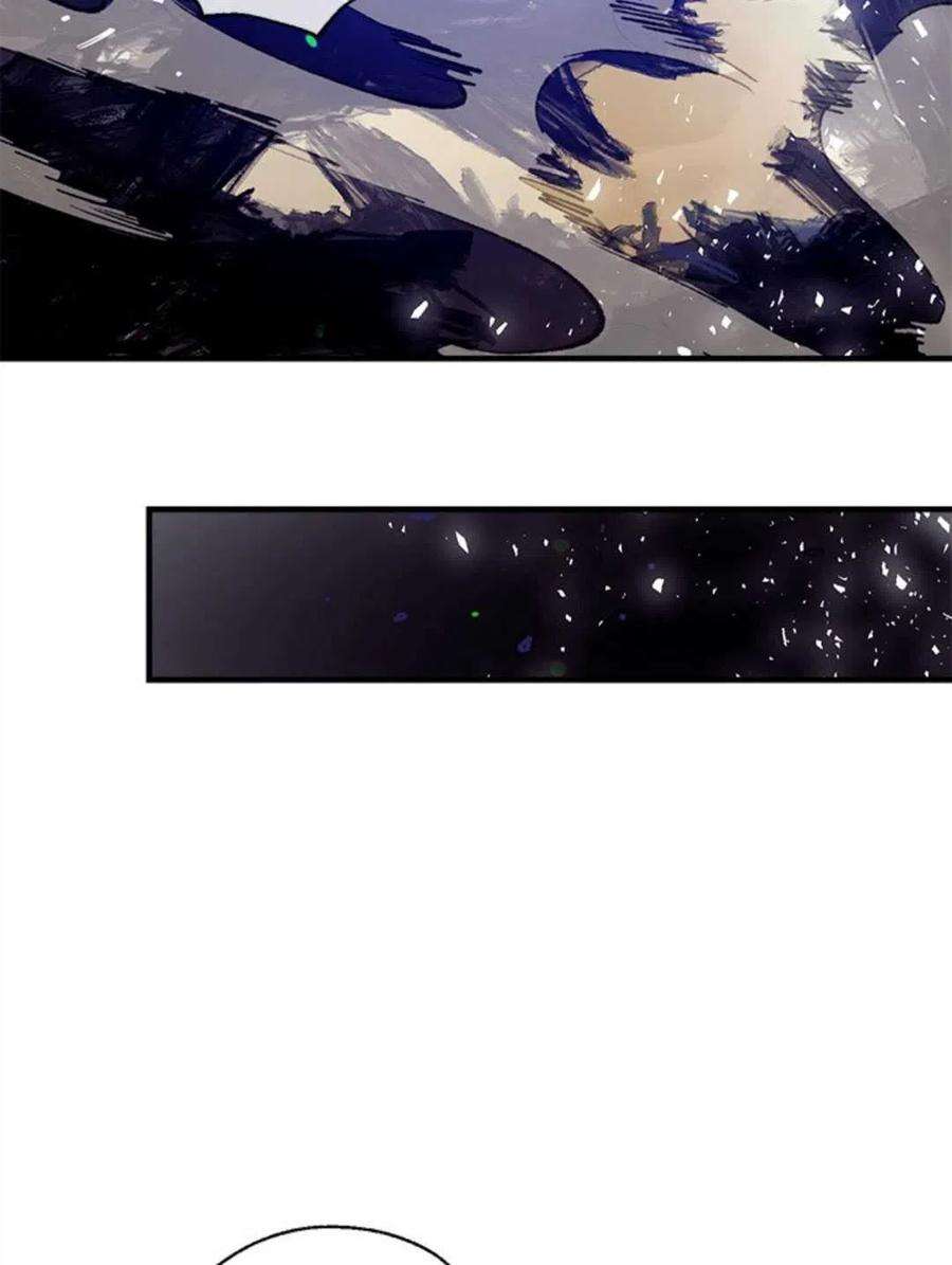 我们能成为家人吗21话