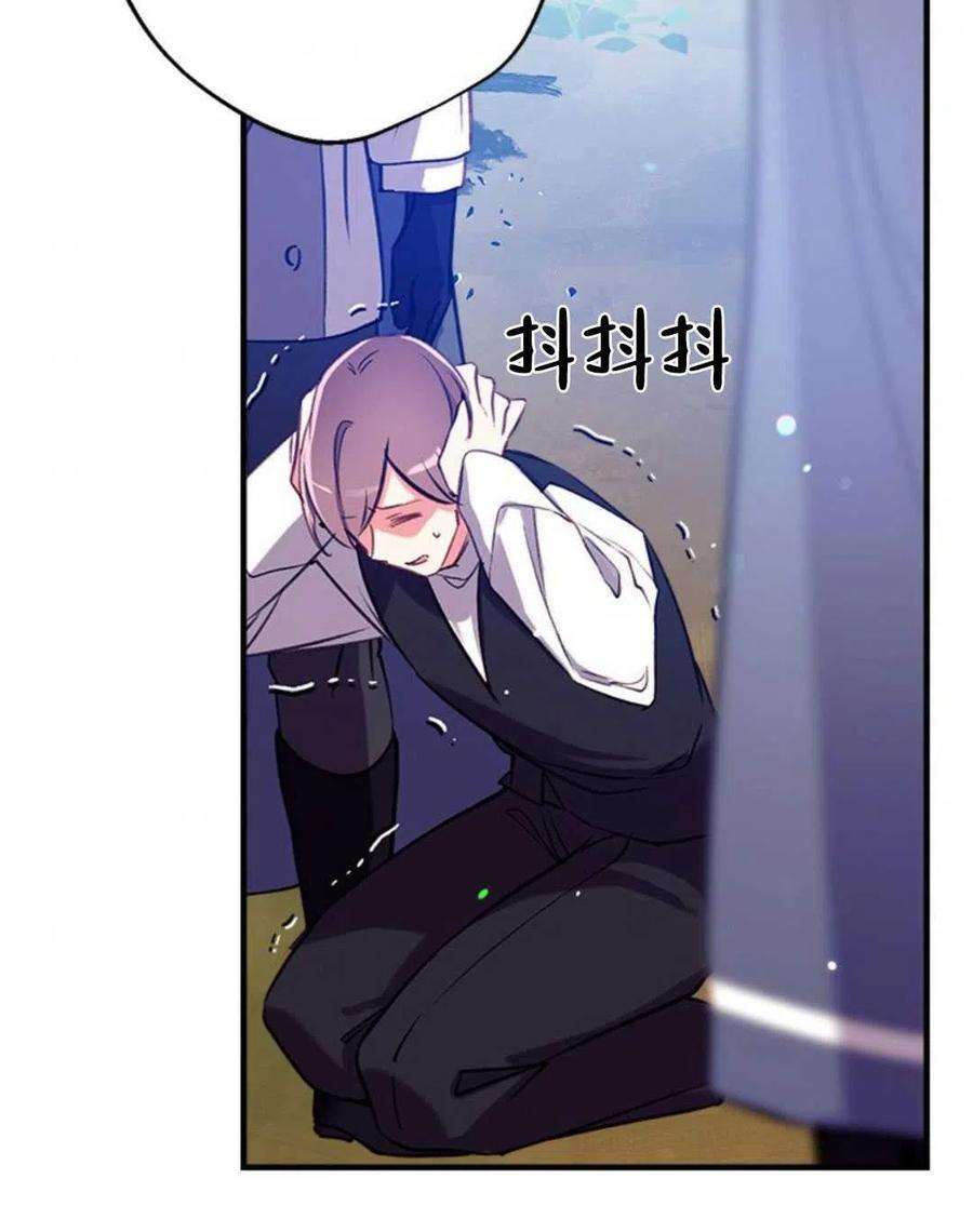 我们能成为家人吗21话