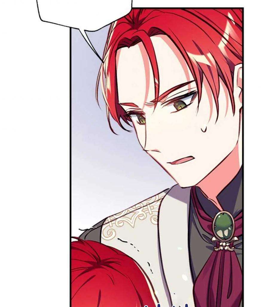 我们能成为家人吗22话