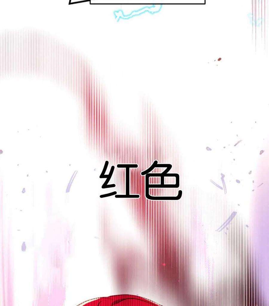 我们能成为家人吗22话