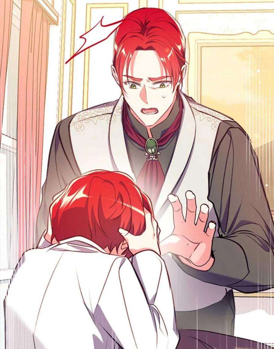 我们能成为家人吗22话