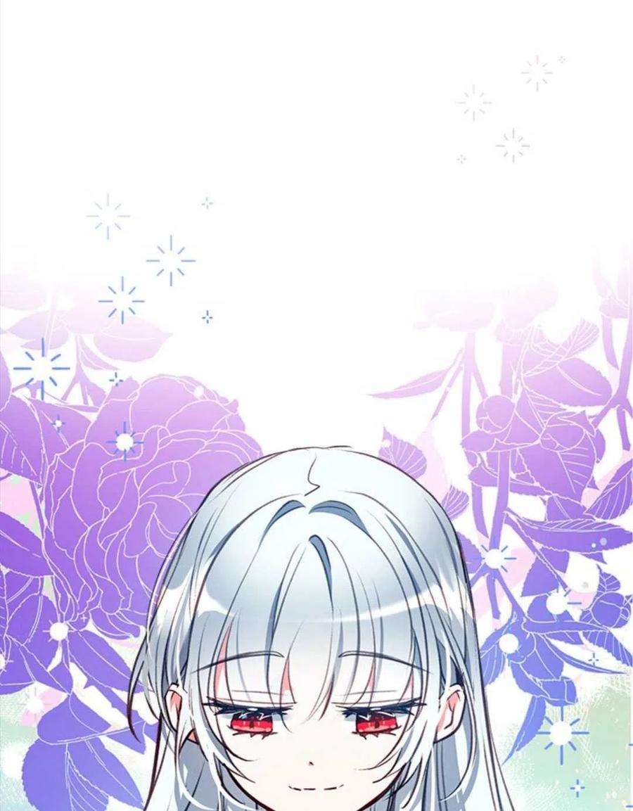 我们能成为家人吗22话