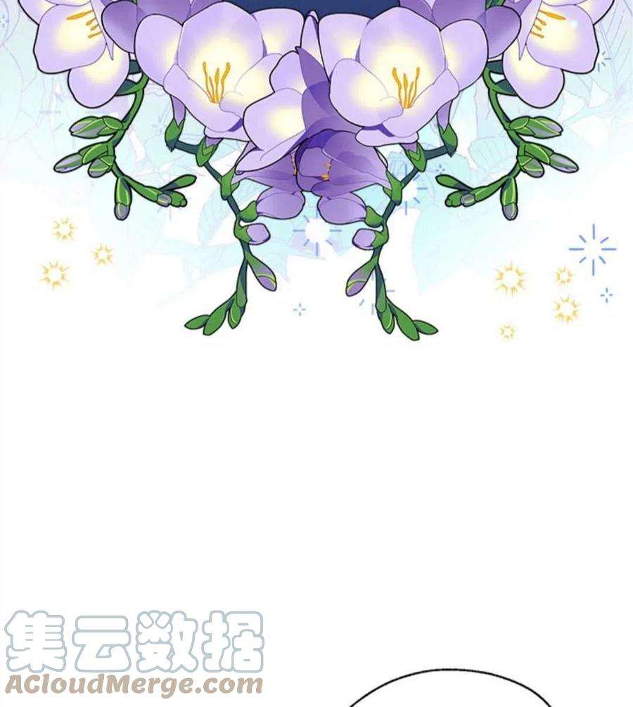 我们能成为家人吗22话