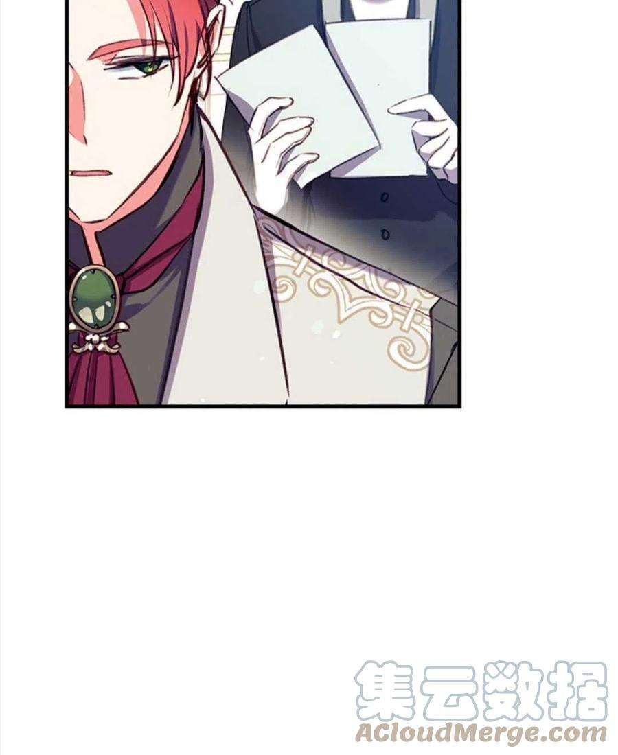 我们能成为家人吗22话