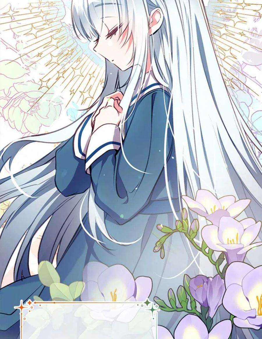 我们能成为家人吗22话