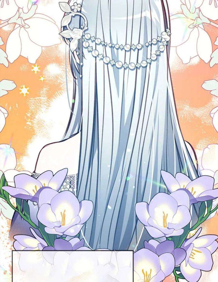 我们能成为家人吗22话