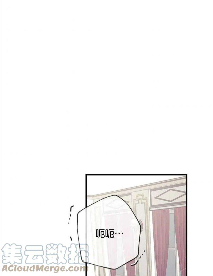 我们能成为家人吗22话