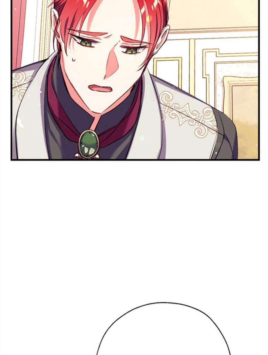 我们能成为家人吗22话