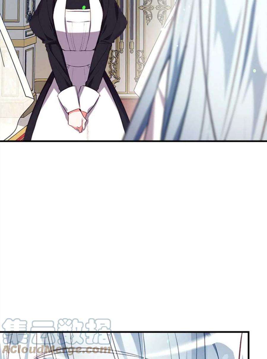 我们能成为家人吗23话