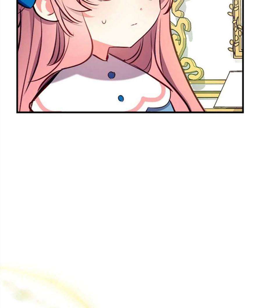 我们能成为家人吗23话