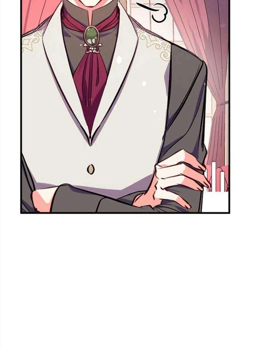 我们能成为家人吗23话