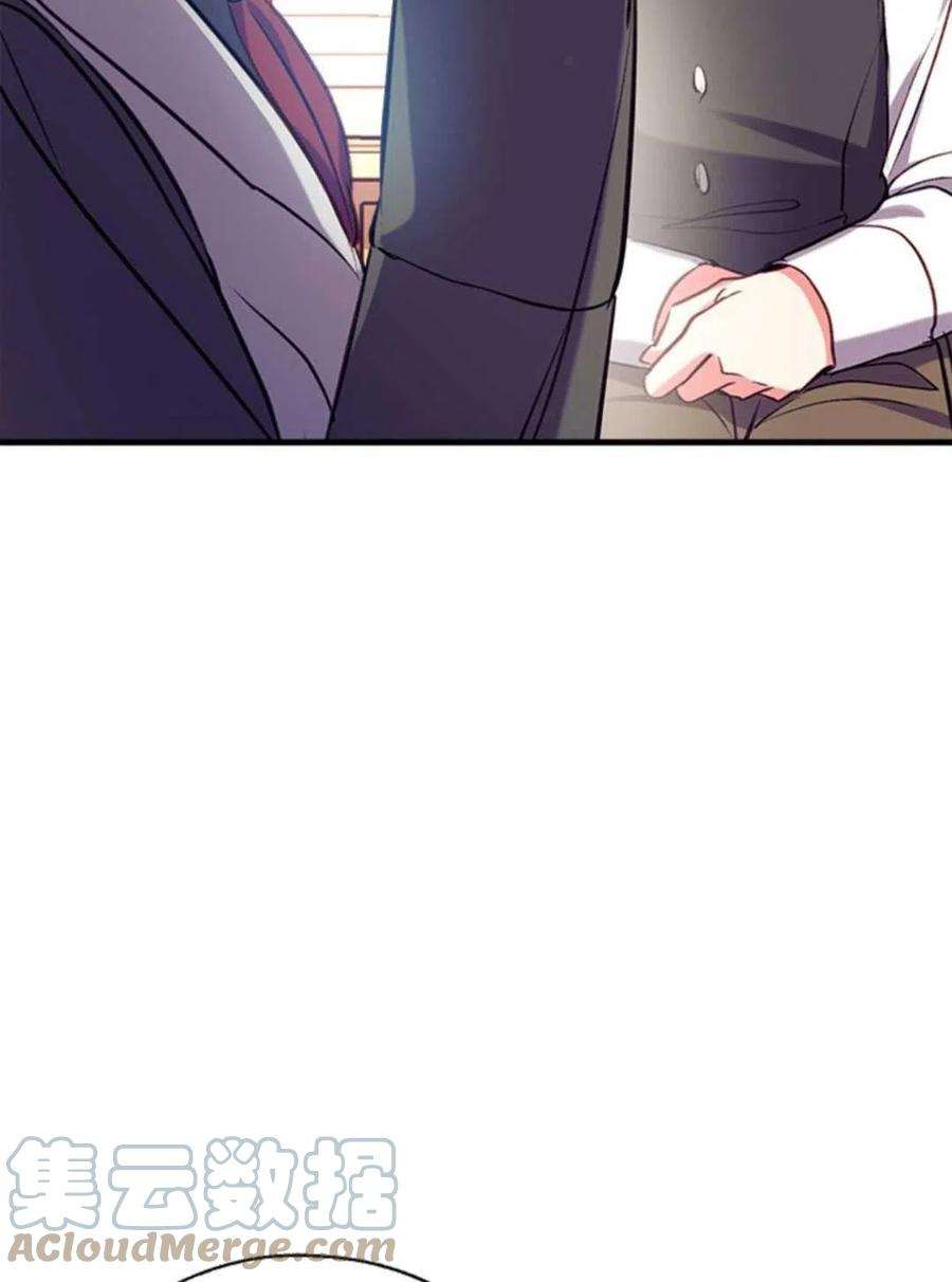 我们能成为家人吗23话