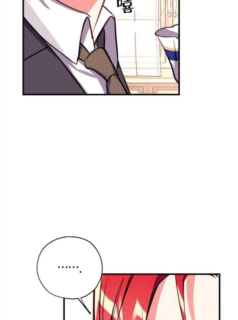 我们能成为家人吗23话