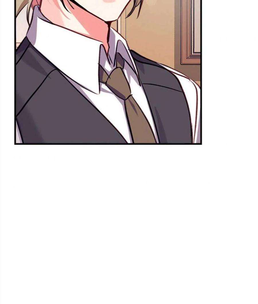 我们能成为家人吗23话