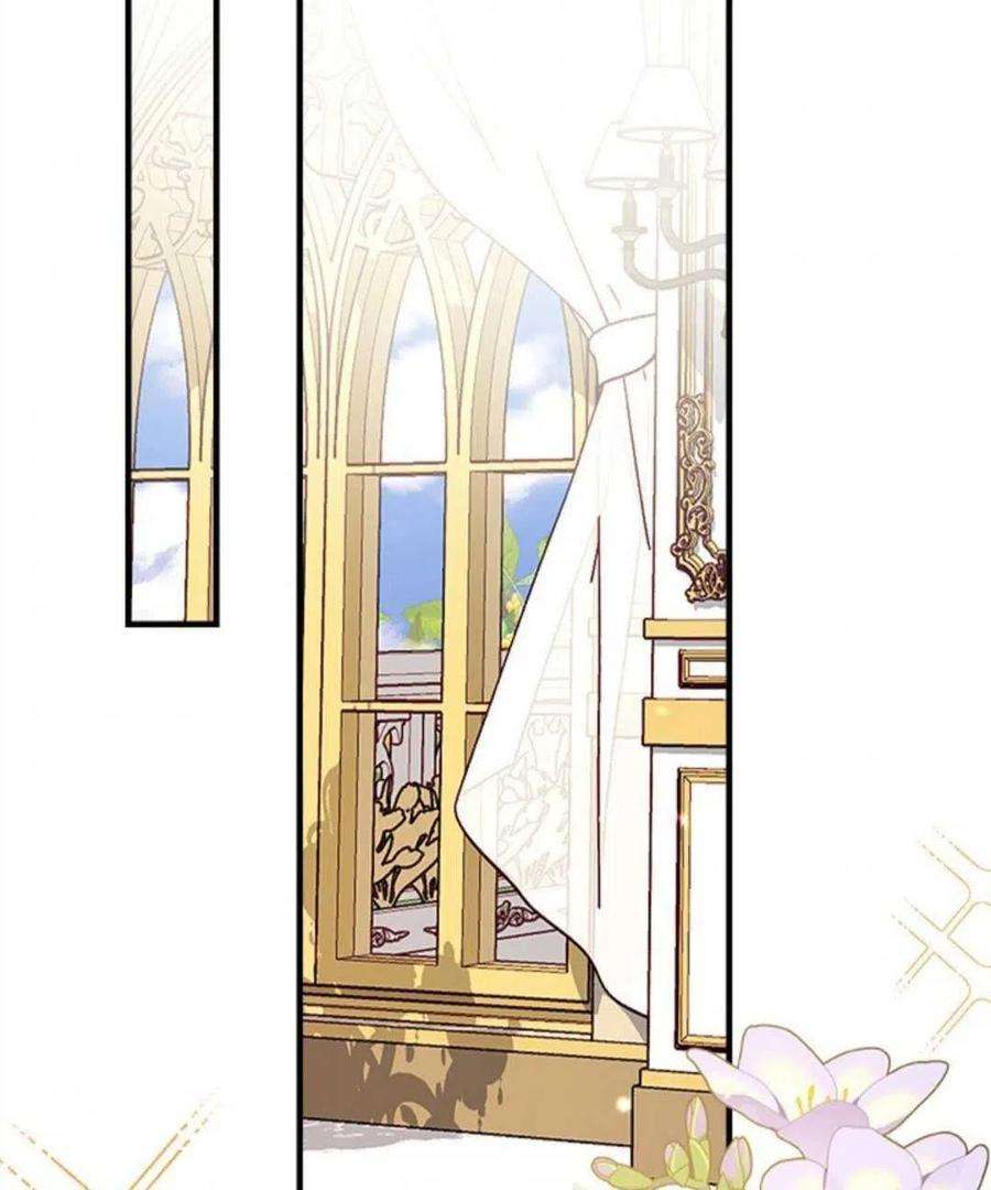 我们能成为家人吗23话