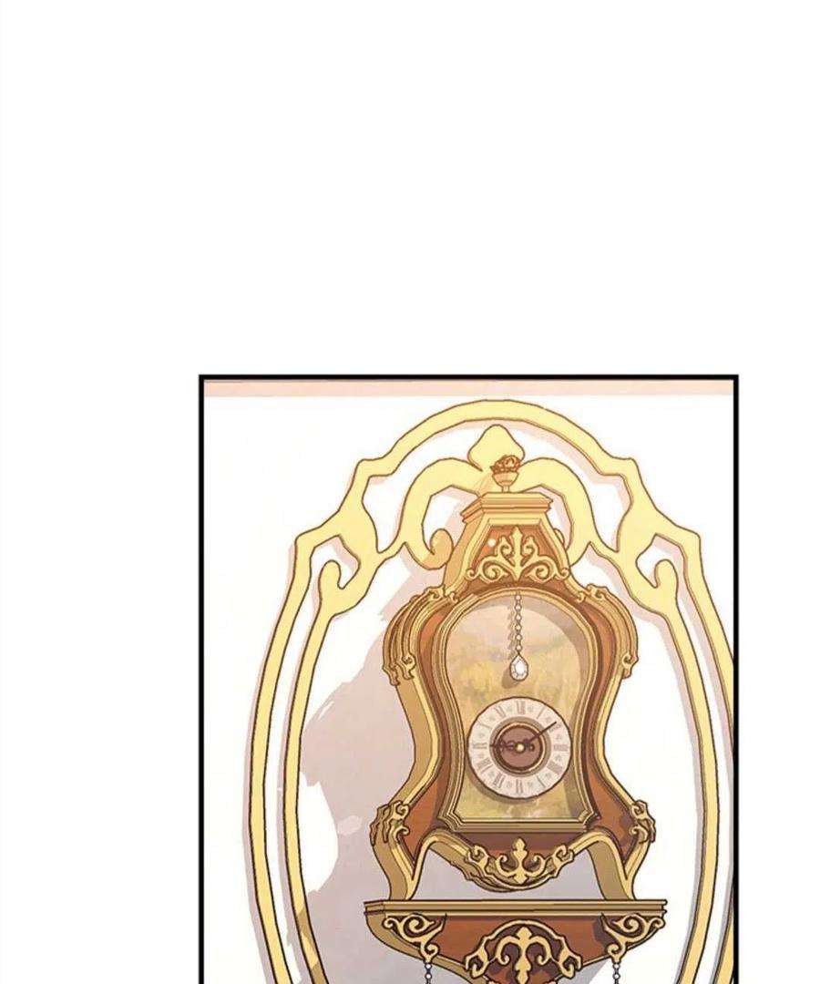 我们能成为家人吗23话