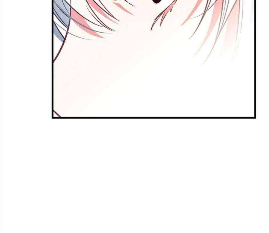 我们能成为家人吗24话