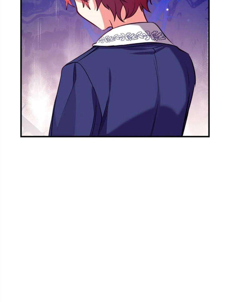 我们能成为家人吗24话