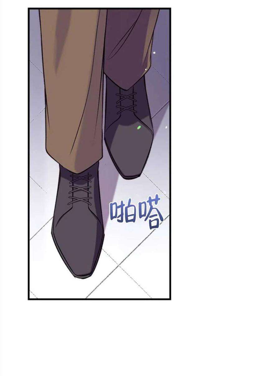 我们能成为家人吗24话