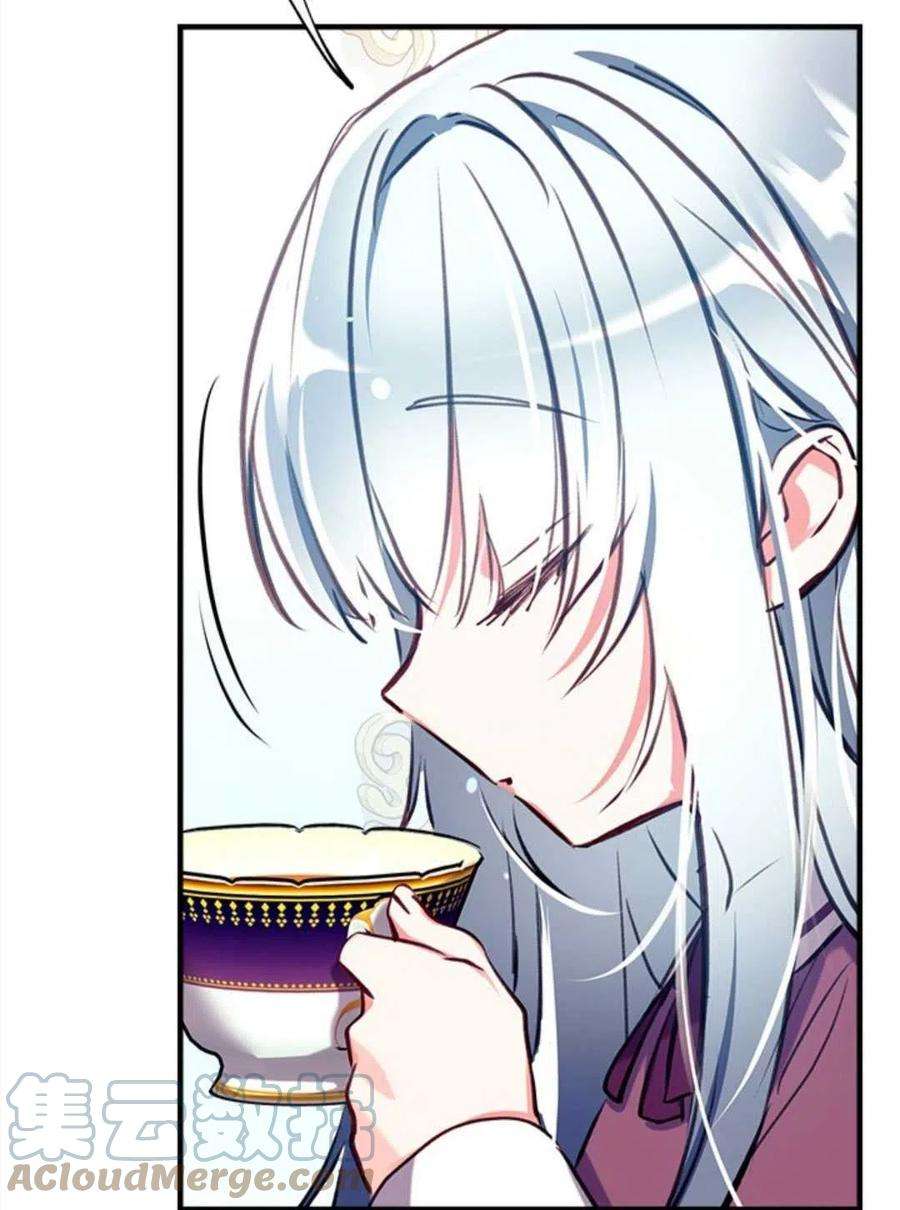 我们能成为家人吗24话