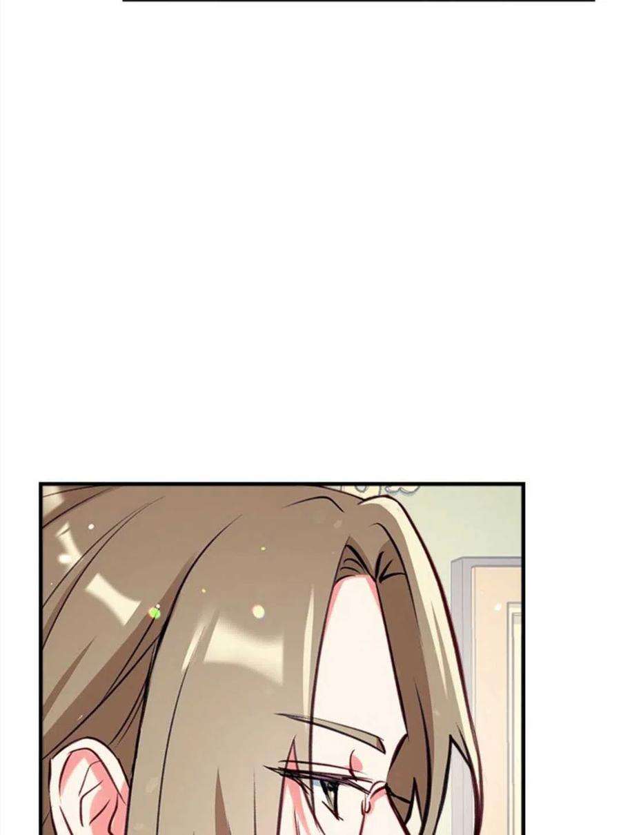 我们能成为家人吗24话