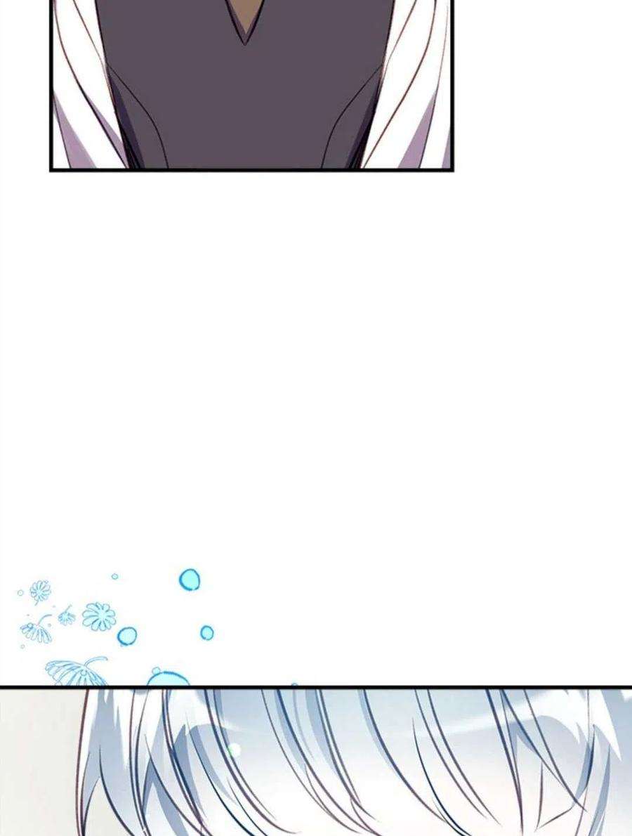 我们能成为家人吗24话