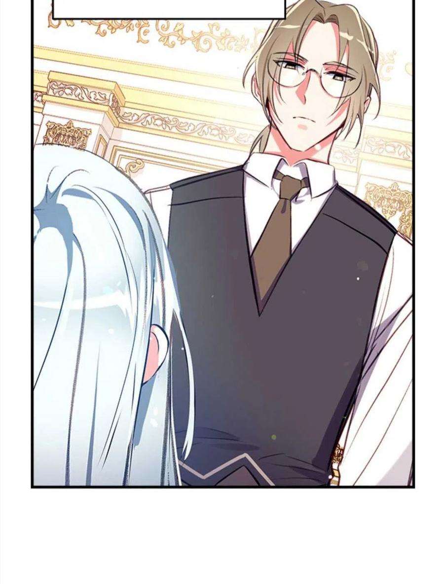 我们能成为家人吗24话