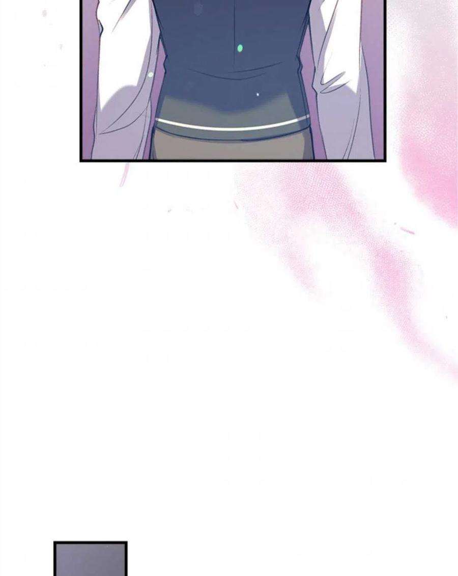 我们能成为家人吗24话