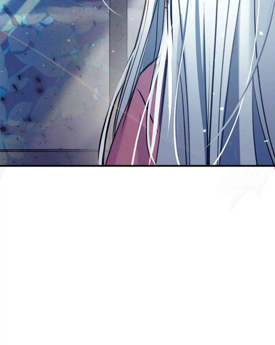 我们能成为家人吗24话