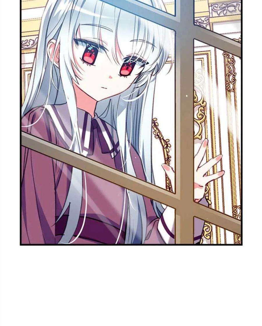 我们能成为家人吗24话