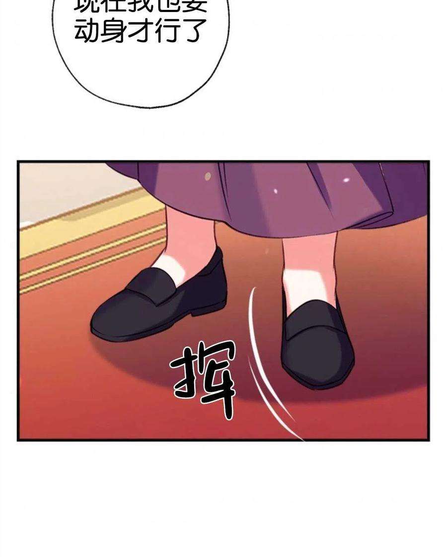 我们能成为家人吗24话