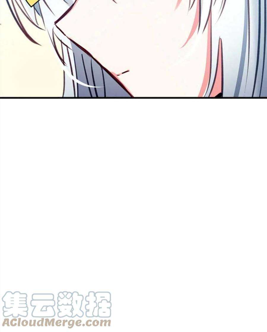 我们能成为家人吗24话