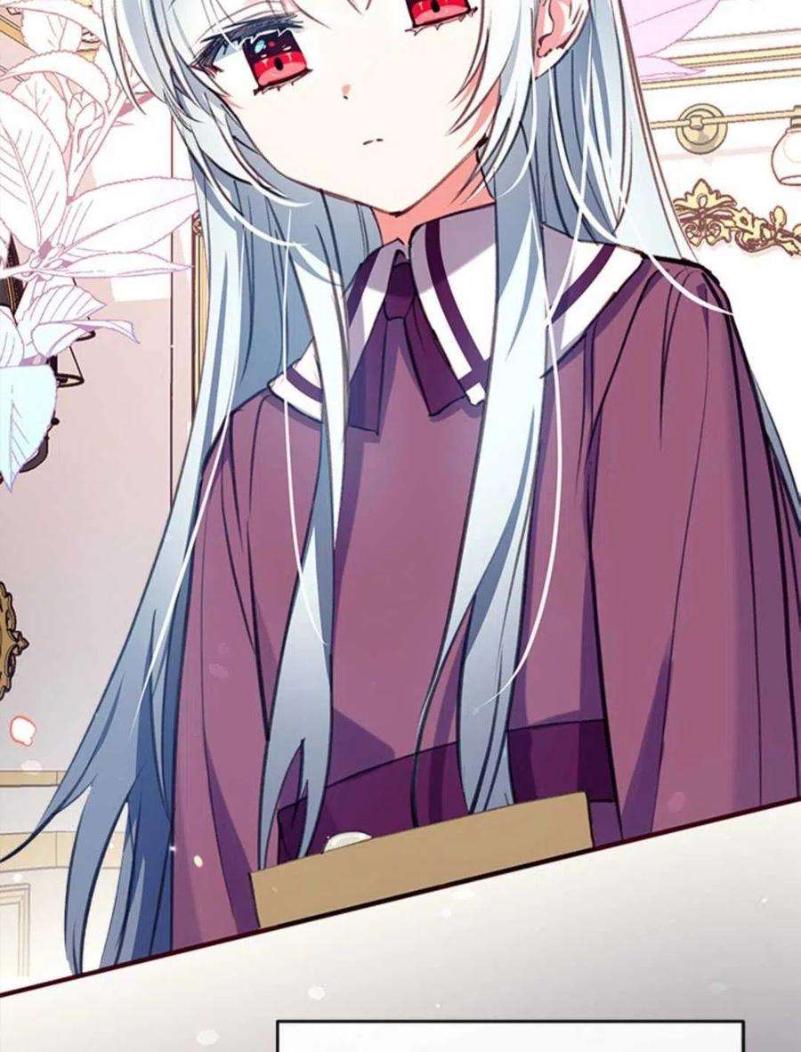 我们能成为家人吗24话