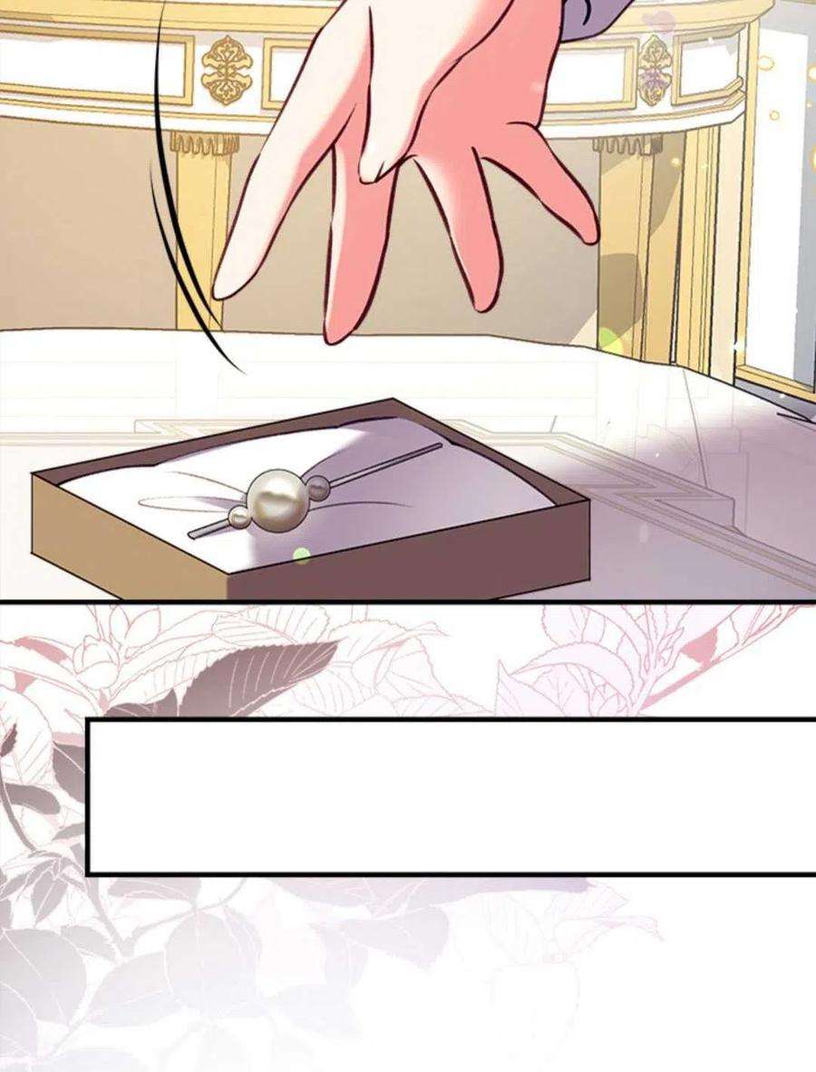 我们能成为家人吗24话