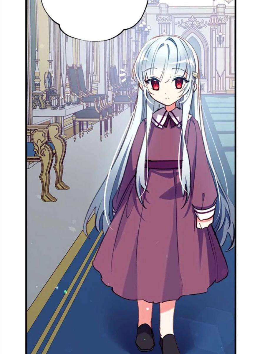 我们能成为家人吗24话