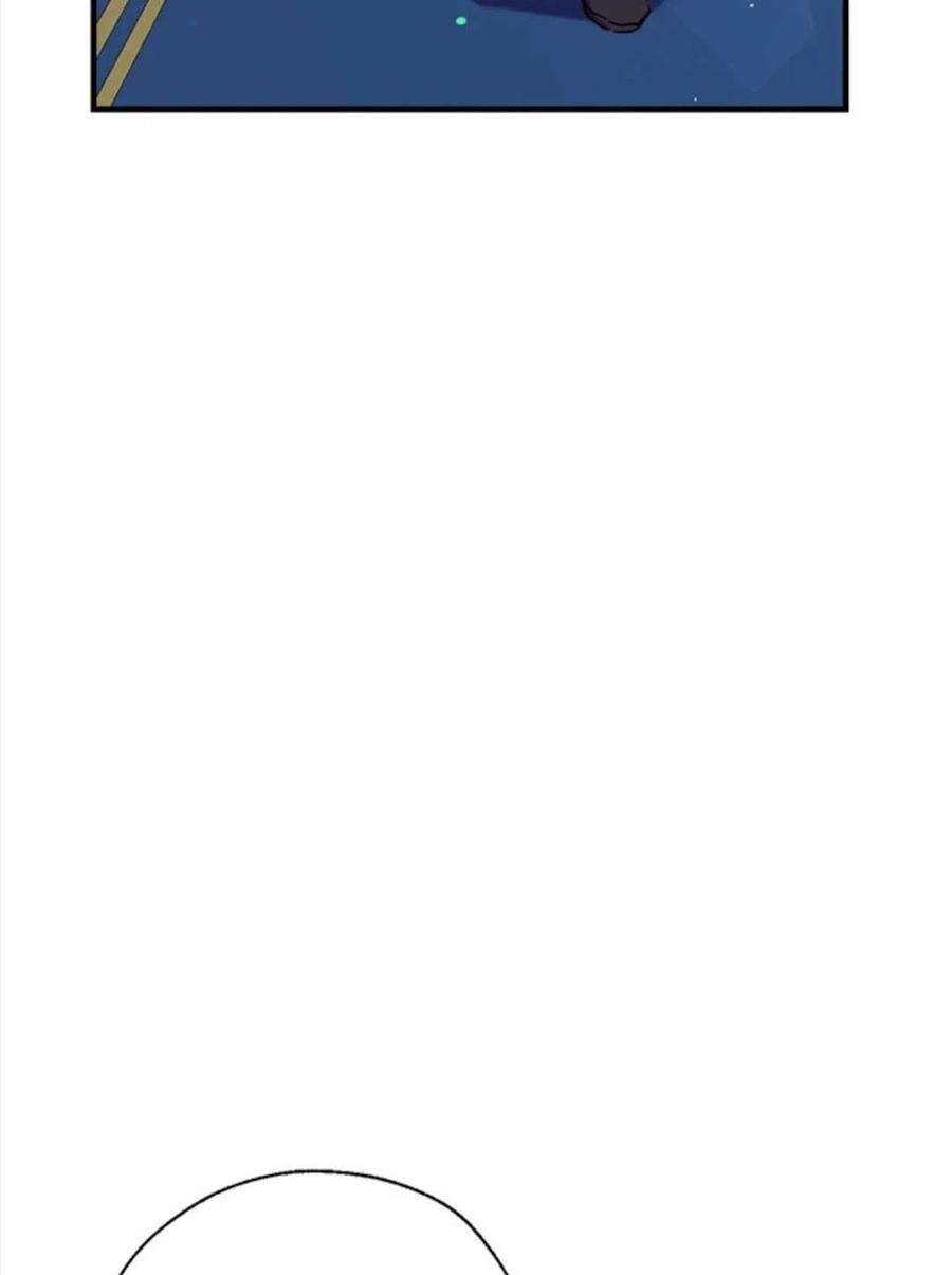 我们能成为家人吗24话