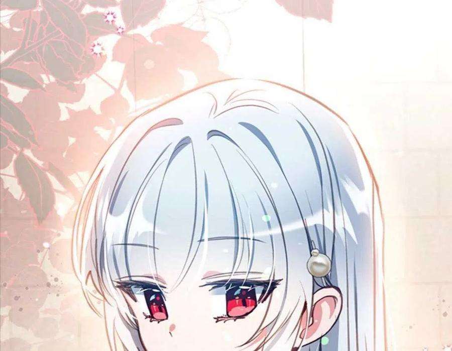 我们能成为家人吗25话