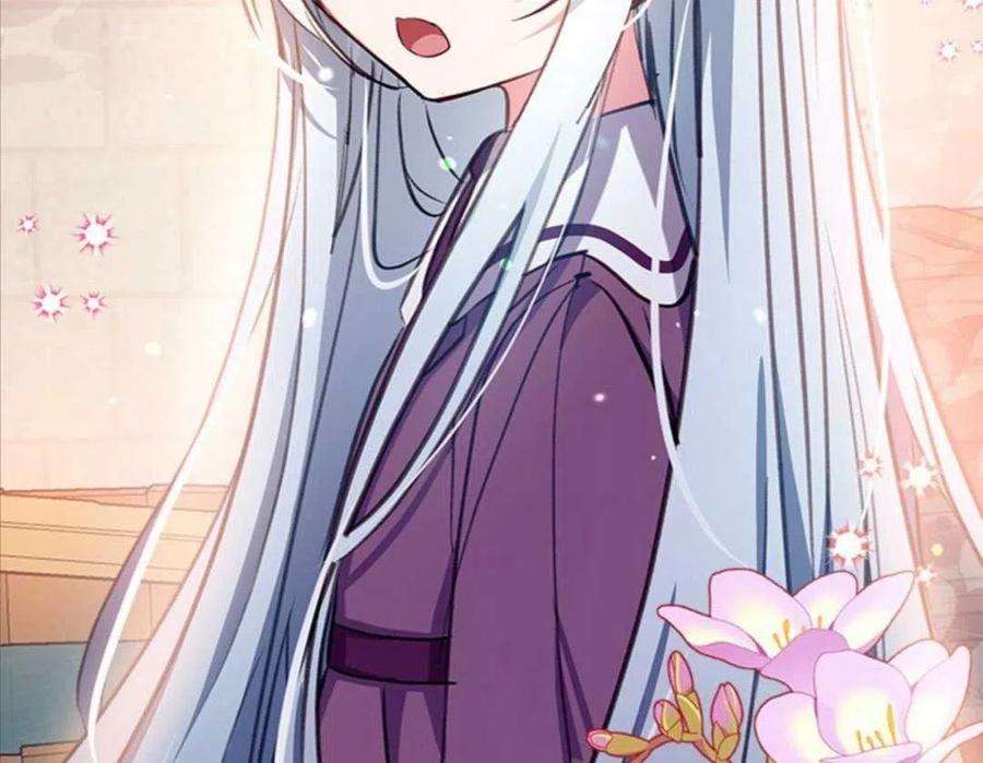 我们能成为家人吗25话