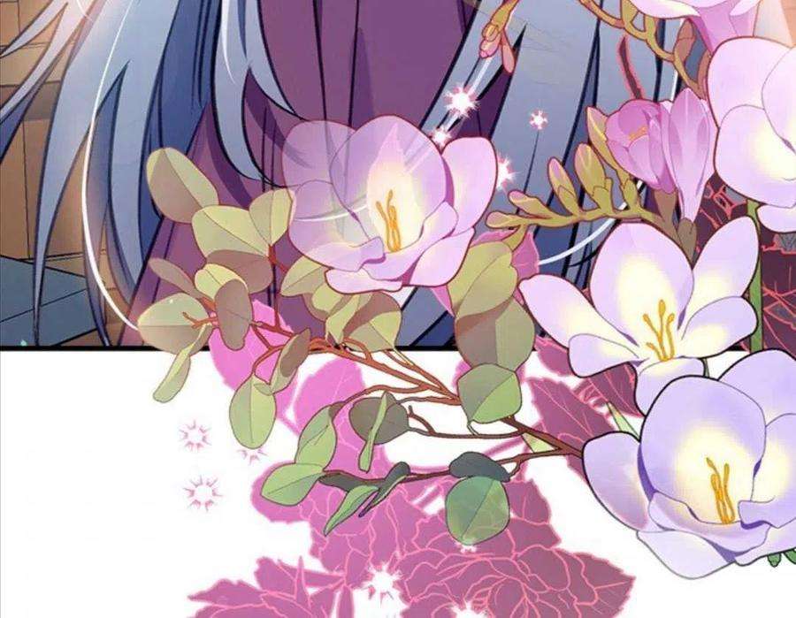 我们能成为家人吗25话