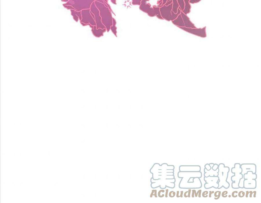 我们能成为家人吗25话