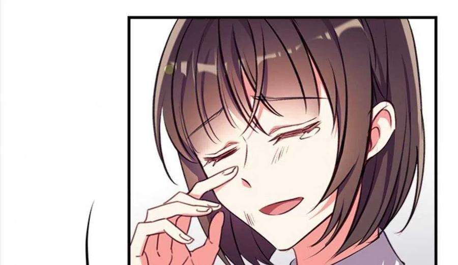 我们能成为家人吗25话