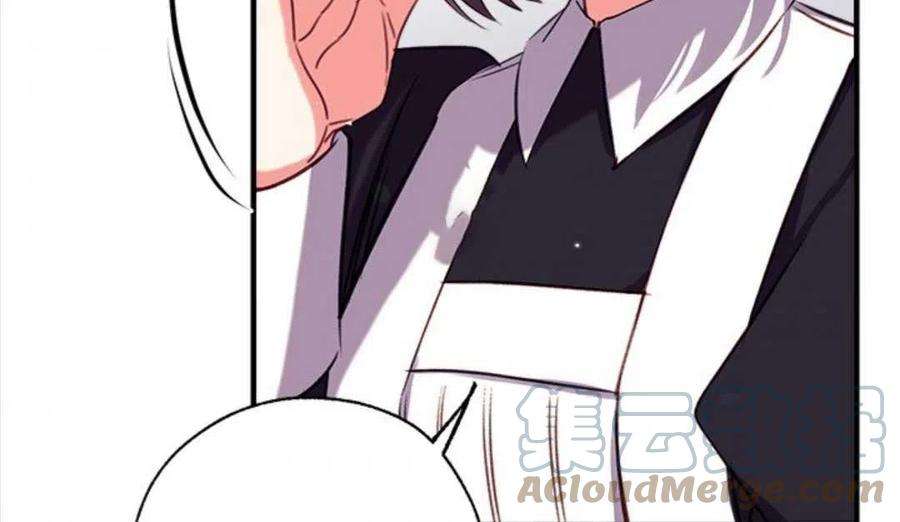 我们能成为家人吗25话