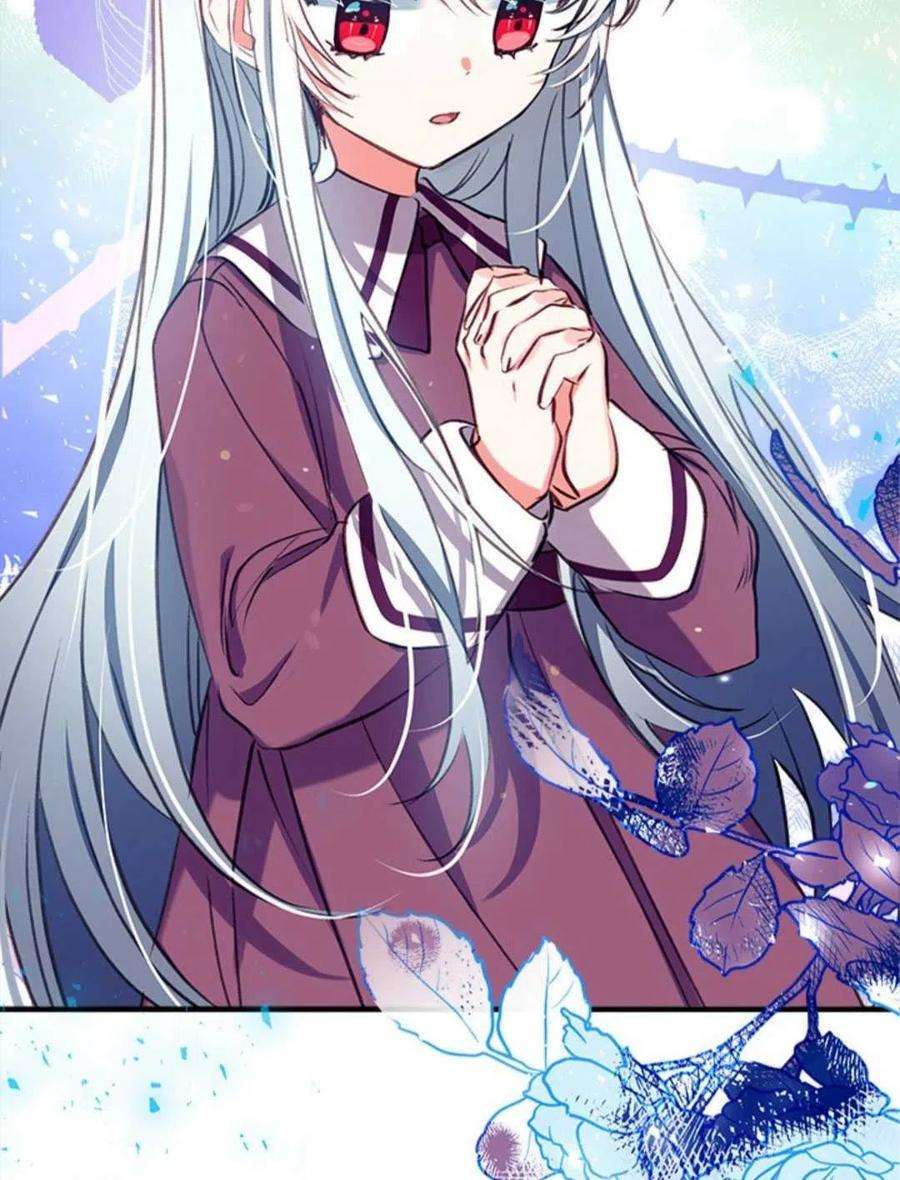 我们能成为家人吗25话