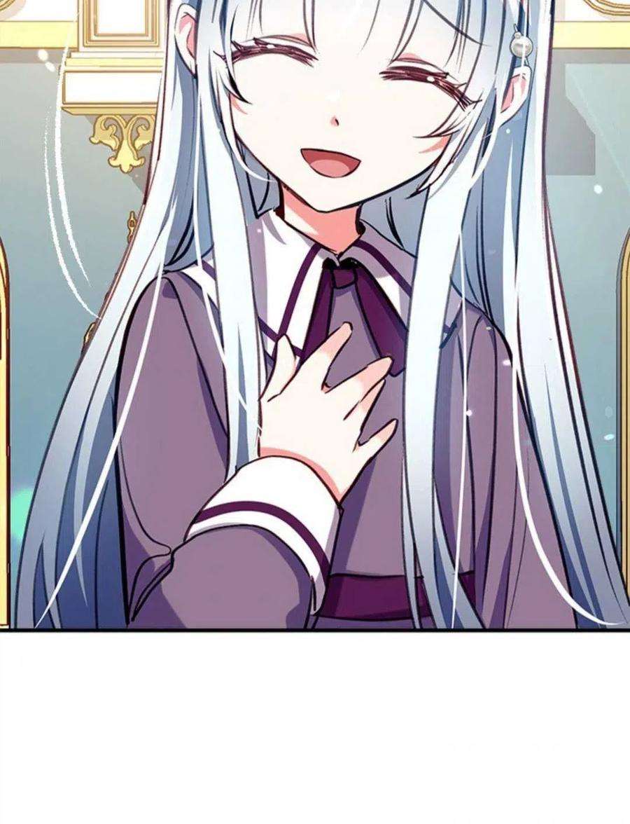 我们能成为家人吗25话